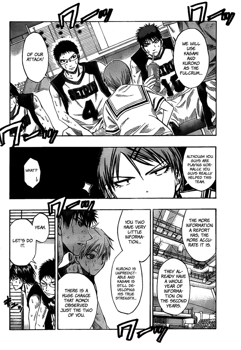 Kuroko no Basket Chapter 45 5